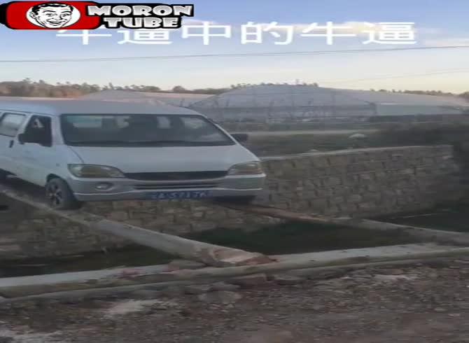 Video :Clearly, it's not R&eacute;gis who is driving!